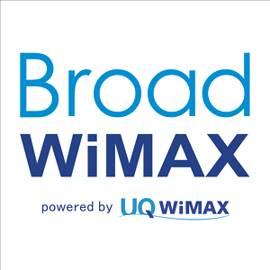 Broad WiMAXの申込手順と工事不要WiFi活用ガイド【2026年版】 を象徴するイラスト
