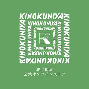 紀ノ国屋オンラインストアの会員登録と高品質食材活用ガイド【2026年版】 を象徴するイラスト