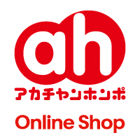 アカチャンホンポ Online Shop の使い方完全ガイド【2026年版】 を象徴するイラスト