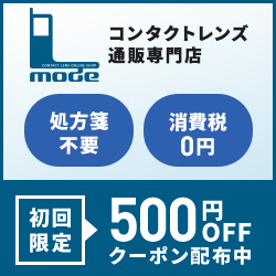Lmode(エルモード)の通販購入手順とレディースファッション活用ガイド【2026年版】 を象徴するイラスト