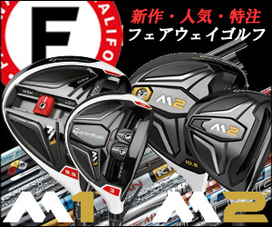 フェアウェイゴルフUSAの購入手順とゴルフ用品通販活用ガイド【2026年版】 を象徴するイラスト