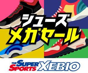 スーパースポーツゼビオで総合スポーツ用品を通販で揃える【2026年版】 を象徴するイラスト