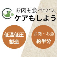 クラーノ ウルフインサイトで選ぶ英国産グレインフリードッグフードの始め方【2026年版】 を象徴するイラスト