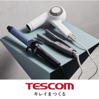 テスコム直営オンラインショップでお得に美容家電を選ぶ【2026年版】 を象徴するイラスト