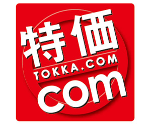 特価COMで家電・PC・カメラを 11 万点超の品揃えから取り寄せる【2026年版】 を象徴するイラスト