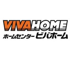 ビバホームオンラインをお得に【2026年版】DIY用品を自宅で揃える を象徴するイラスト