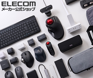 エレコムダイレクトショップでPC周辺機器を直販で揃える【2026年版】 を象徴するイラスト