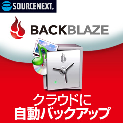 ソースネクストで年賀状ソフト・セキュリティ・PDF編集をまとめて揃える【2026年版】 を象徴するイラスト