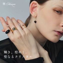 Hariqua(ハリックァ) — 天然石を18金で仕立てるジュエリー通販【2026年版】 を象徴するイラスト