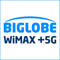 BIGLOBE WiMAX 5Gの契約手順とポケット型WiFi活用ガイド【2026年版】 を象徴するイラスト