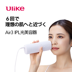 Ulike光美容器でムダ毛ケアを整え直す自宅習慣【2026年版】 を象徴するイラスト
