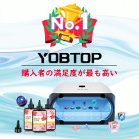 YOBTOP(ヨブトップ)のレジン液の選び方ガイド【2026年版】 を象徴するイラスト
