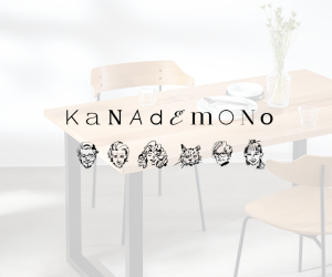 KANADEMONO(カナデモノ)のお得な購入術と活用ガイド【2026年版】 を象徴するイラスト