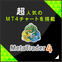 JFX MATRIX TRADER FX口座開設キャンペーン徹底ガイド【2026年版】 を象徴するイラスト